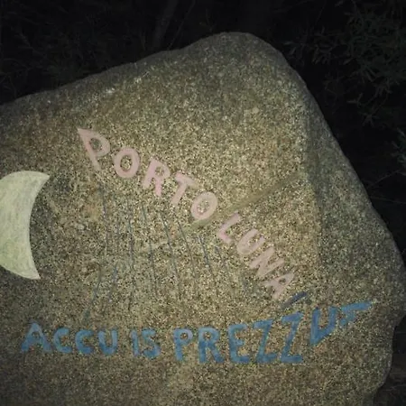 דירה Domus Moon With Sea View